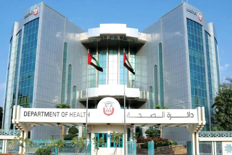 High-quality medical achievements that will enhance the leadership of the health sector in Abu Dhabi during 2026