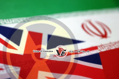 بريطانيا توقف محاولة تجسس إيرانية داخل منشأة نووية حساسة