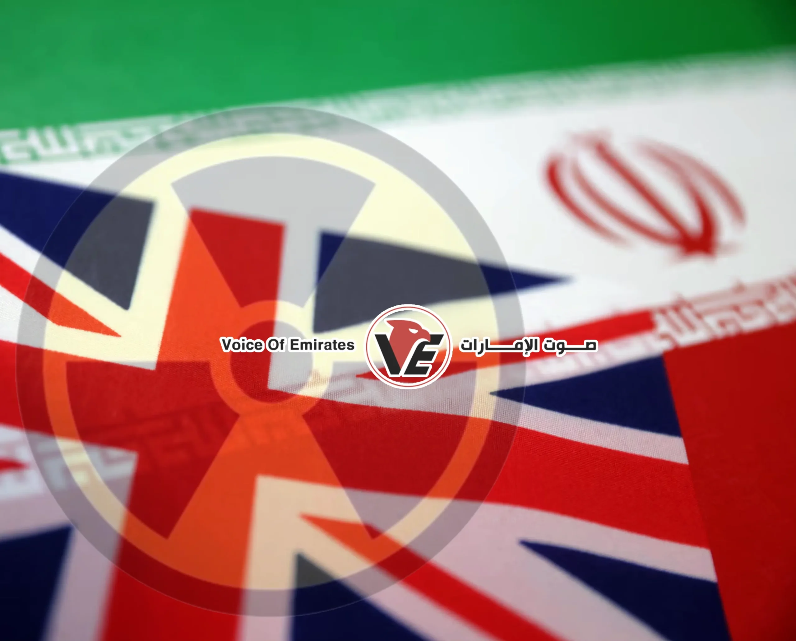 Britain thwarts Iranian spying attempt inside sensitive nuclear facility