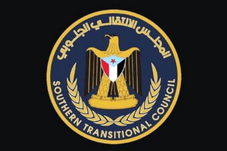 بعد تصنيف إخوان السودان.. الانتقالي الجنوبي يدعو واشنطن لإنهاء خطر الإصلاح في اليمن