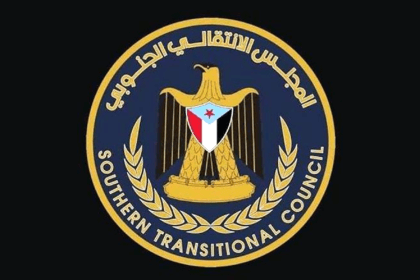 بعد تصنيف إخوان السودان.. الانتقالي الجنوبي يدعو واشنطن لإنهاء خطر الإصلاح في اليمن