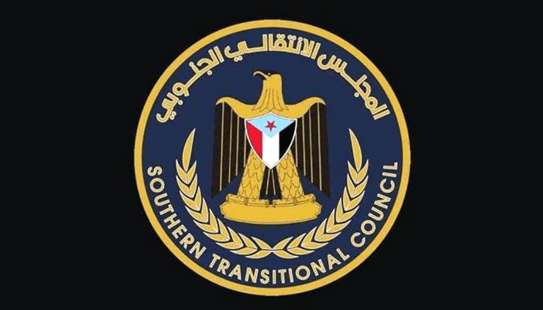 بعد تصنيف إخوان السودان.. الانتقالي الجنوبي يدعو واشنطن لإنهاء خطر الإصلاح في اليمن