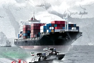 Bloomberg: Iran refuses to discuss opening the Strait of Hormuz amid bombardment and escalating international concern