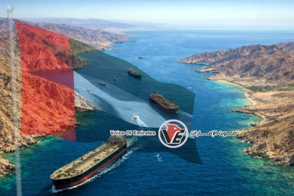 بيان مشترك لدولة الإمارات وعدد من الدول بشأن التطورات في مضيق هرمز