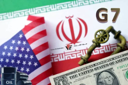 تأهب دولي لمواجهة صدمة النفط مجموعة السبع تدرس الإفراج عن الاحتياطيات الطارئة مع تجاوز البرميل حاجز الـ 100 دولار