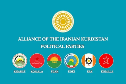 تحالف الأحزاب الكردستانية الإيرانية يطالب بموقف دولي حازم ضد الهجمات الصاروخية على كردستان العراق