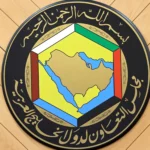 مجلس التعاون يدين التصعيد الإيراني ضد منشآت الغاز الإماراتية