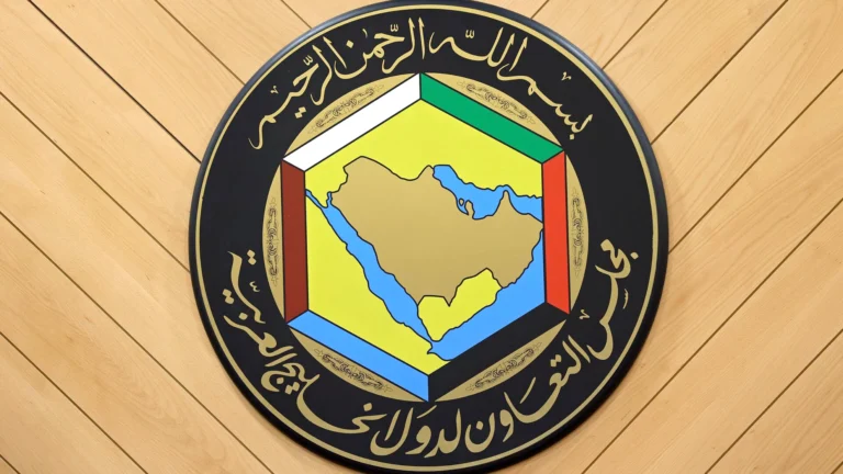 مجلس التعاون يدين التصعيد الإيراني ضد منشآت الغاز الإماراتية