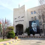 تسهيلات أردنية جديدة لمواطني لبنان تشمل الإقامة والتملك لتعزيز الاستثمار