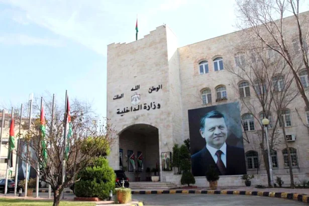 تسهيلات أردنية جديدة لمواطني لبنان تشمل الإقامة والتملك لتعزيز الاستثمار