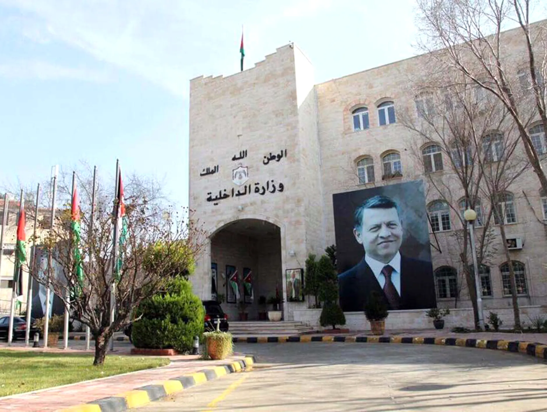 New Jordanian facilities for Lebanese citizens include residency and property ownership to boost investment