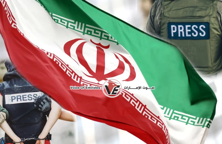 توجيهات الحرب في إيران وزارة الإرشاد تضيّق الخناق على وسائل الإعلام الأجنبية وتحظر توثيق الضربات