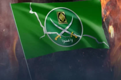 Led by the Freedom Party, the Dutch parliament votes to ban the Muslim Brotherhood.