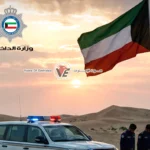 حادث مأساوي يهز الأجهزة الأمنية.. مقتل اثنين من منتسبي أمن الحدود البرية في الكويت