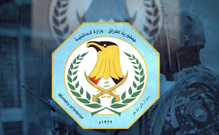 حقيقة شبكة التجسس البولندية فى بغداد.. الداخلية العراقية تكشف التفاصيل