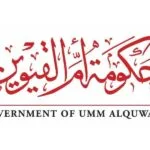 No injuries.. A building in Umm Al Quwain was targeted by a drone