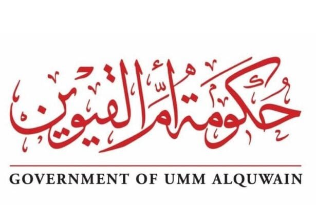 بلا إصابات.. استهداف أحد المباني في أم القيوين بطائرة مسيرة