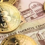 بنوك إماراتية تتوسع في إطلاق عملات رقمية مستقرة مدعومة بالدرهم
