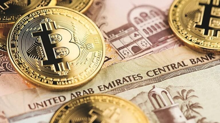 بنوك إماراتية تتوسع في إطلاق عملات رقمية مستقرة مدعومة بالدرهم