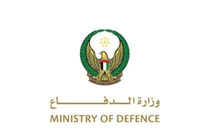 Voices heard as a result of objections.. UAE air defenses deal with new Iranian attacks