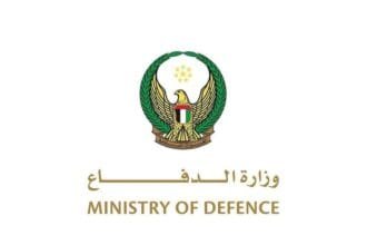 UAE air defenses deal with 15 ballistic missiles and 119 drones