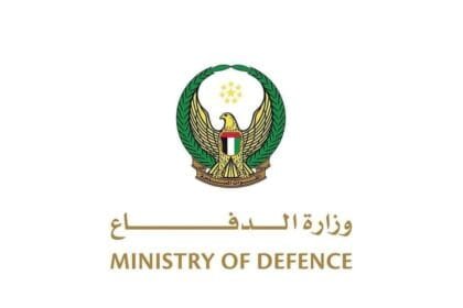 UAE air defenses deal with 15 ballistic missiles and 119 drones