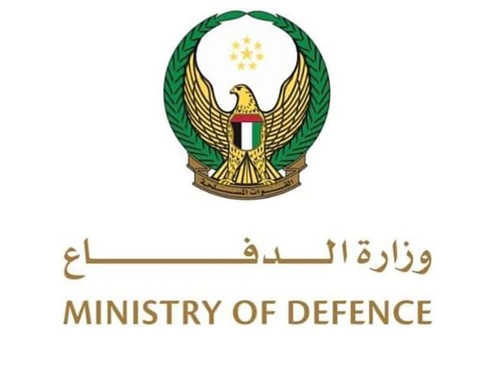 Sky eagles.. UAE air defenses deal with 5 ballistic missiles and 17 drones coming from Iran