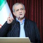 رئيس إيران، مسعود بزشكيان