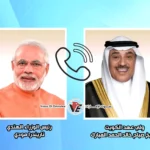 رسالة حاسمة من نيودلهي.. الهند تضع أمن المنطقة في صدارة أولوياتها