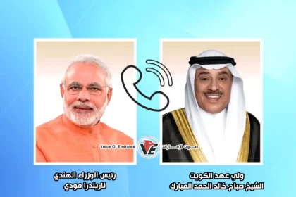 رسالة حاسمة من نيودلهي.. الهند تضع أمن المنطقة في صدارة أولوياتها