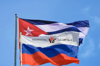 روسيا سنواصل الوقوف إلى جانب الشعب الكوبي