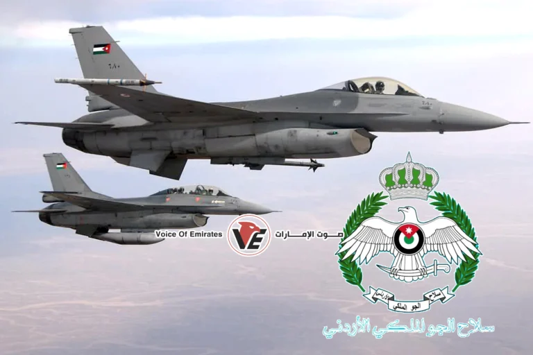 Royal Jordanian Air Force intercepts 85 Iranian aerial targets. Full details
