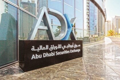 الإمارات تتصدر قائمة أكبر 100 شركة عامة بالقيمة السوقية