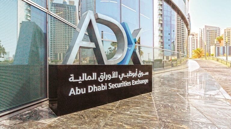 الإمارات تتصدر قائمة أكبر 100 شركة عامة بالقيمة السوقية