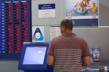 أكدت عدم وجود تغيير في سقف التحويل.. "مجموعة الصيرفة": حركة التحويلات المالية طبيعية.. ولا زيادة في الرسوم