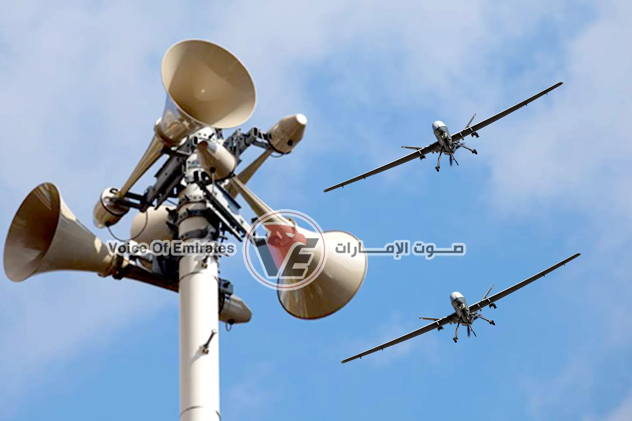 Sirens sound in Marghliot on the Lebanese border after a drone was spotted