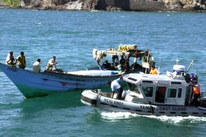 اليمن: ضبط شحنة مخدرات قبالة سواحل لحج