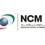 طقس الإمارات.. الأربعاء غائم جزئياً مع فرصة سقوط أمطار