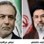 عراقجي يؤكد استقرار إيران تحت قيادة خامنئي