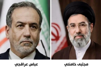 عراقجي يؤكد استقرار إيران تحت قيادة خامنئي