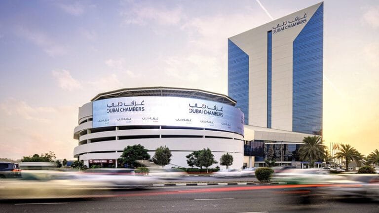 عقدته "غرفة دبي".. اجتماع يبحث تنويع مصادر التوريد عبر مسارات شحن جديدة