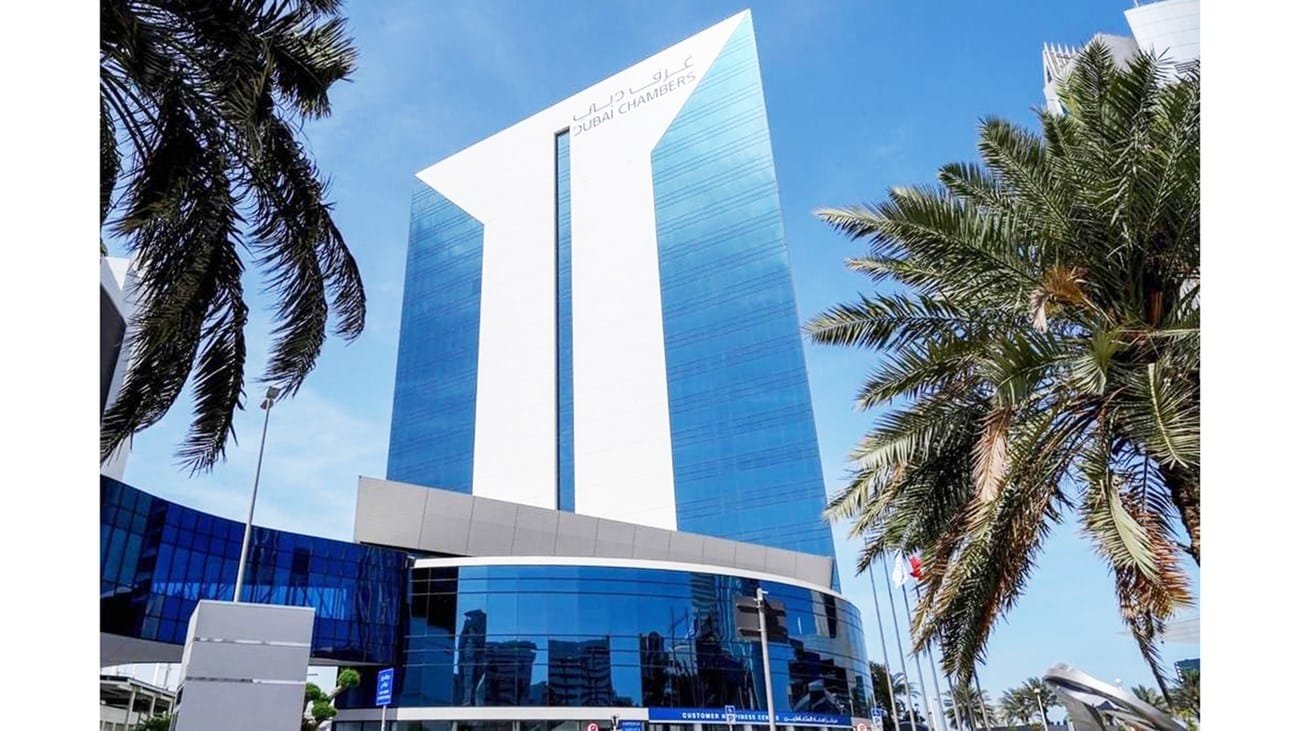 Dubai Chamber of Commerce discusses flexibility of economic sectors