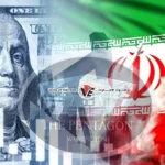 فاتورة الحرب.. البنتاجون يطلب أكثر من 200 مليار دولار لمواجهة إيران