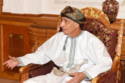 The Sultanate of Oman bids farewell to Sayyid Fahd bin Mahmoud Al Said... the passing of a national figure of unique stature