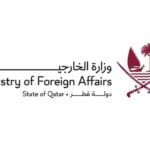 قطر تدين بشدة الهجوم الذي استهدف قنصلية الإمارات في كردستان العراق