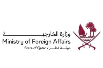 قطر تدين بشدة الهجوم الذي استهدف قنصلية الإمارات في كردستان العراق