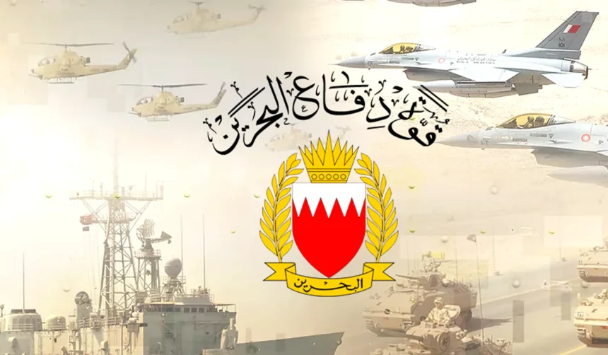 قوة دفاع البحرين تدمير 283 صاروخا ومسيرة إيرانية استهدفت المملكة في اعتداءات آثمة