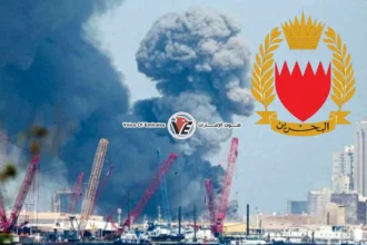 البحرين: اعتراض وتدمير 86 صاروخا و148 طائرة مسيرة منذ بدء الاعتداء الإيراني الغاشم