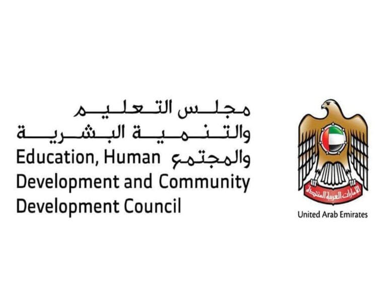 لجنة القطاع الاجتماعي تناقش جهود دعم الأسرة وترسيخ الطمأنينة المجتمعية