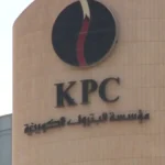 للمرة الثانية في 24 ساعة.. مسيرات تستهدف مصفاة ميناء الأحمدي والدفاعات الجوية الكويتية تستنفر